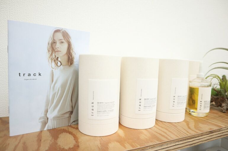 IMG_20211122_134856_725