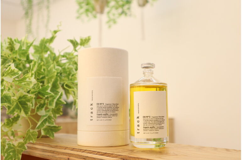 20210916142122_IMG_0363