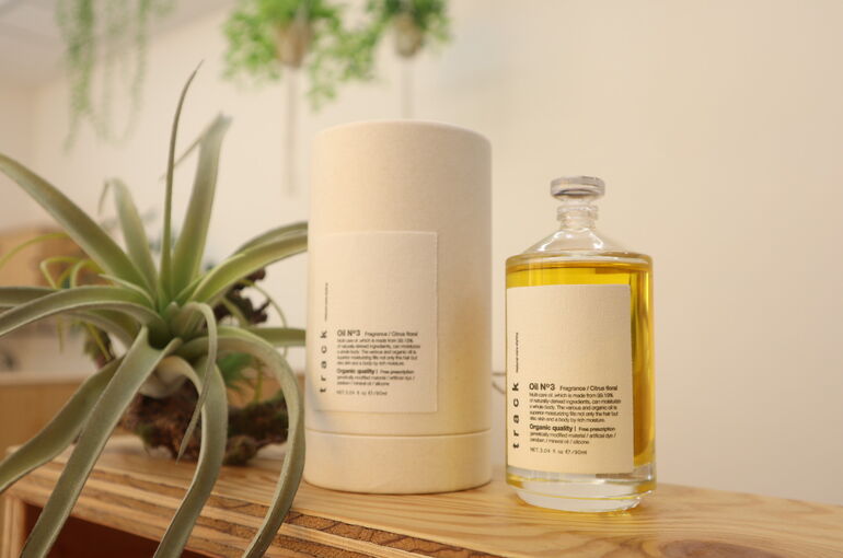 20210916141644_IMG_0358