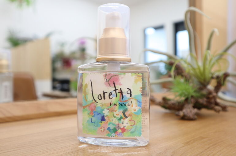 20201102142923_IMG_0301