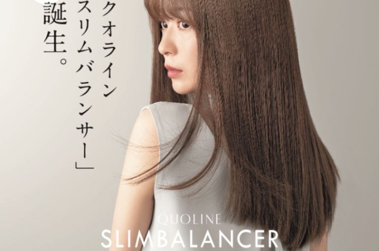 cee5bc93fdd2f6ed9b3eac75d7c203d3-640x586