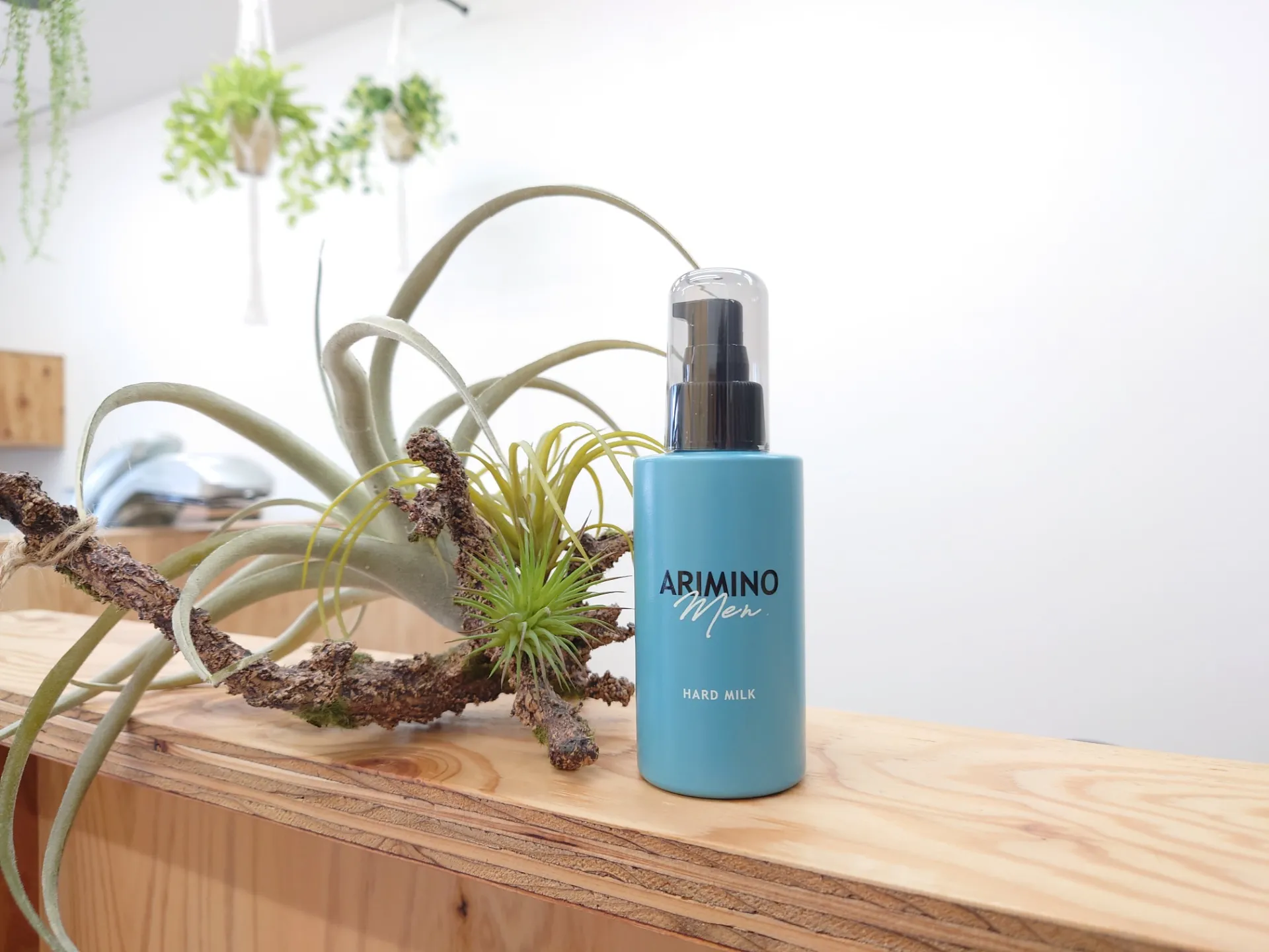 アリミノメン　ハードミルク