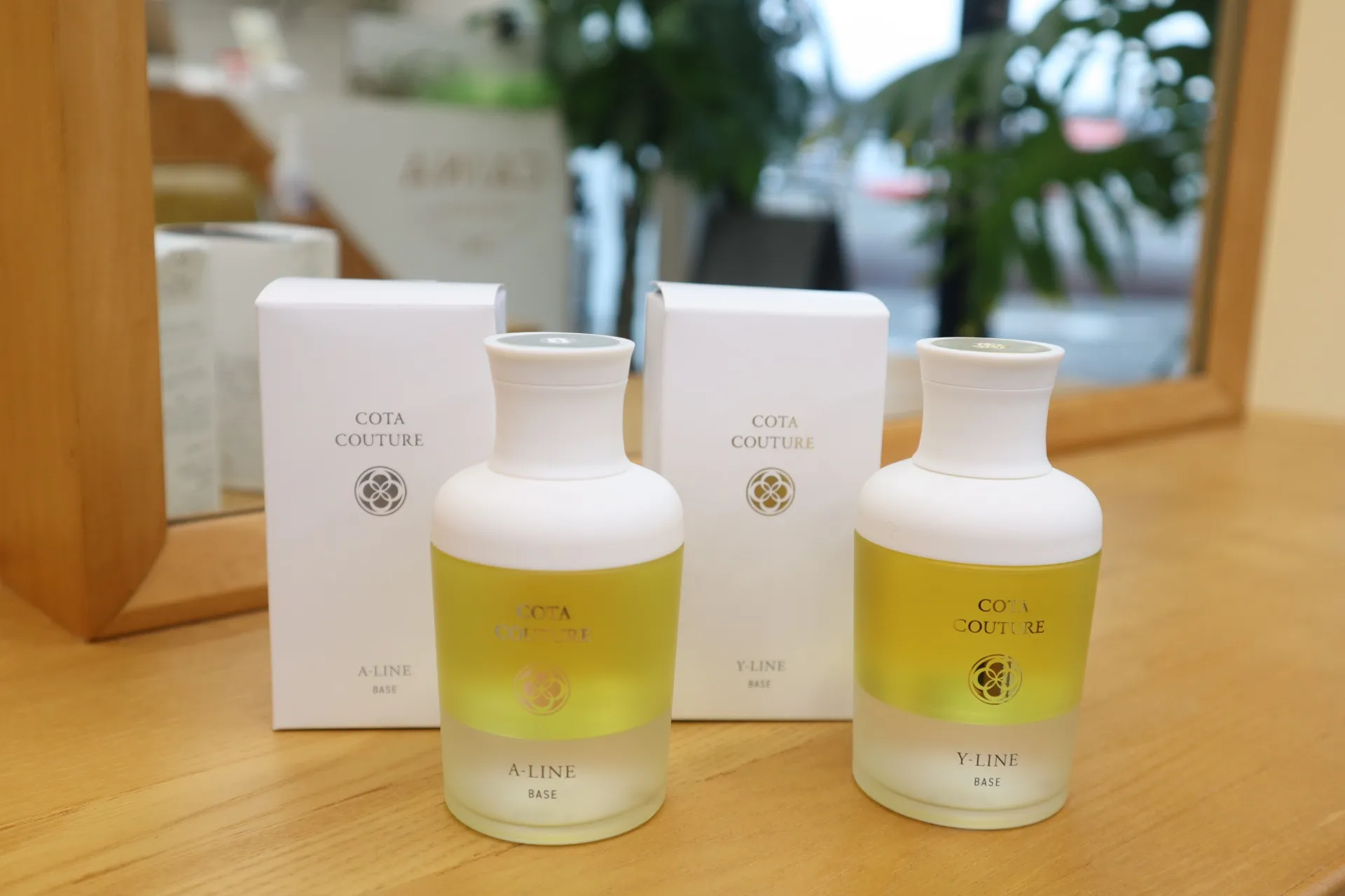 オススメ商品！